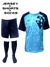 Neptune Goalkeeper Kit - West Coast Goalkeeping